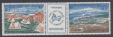 1971 French Antarctic - SG.69a (69/70 strip + label) 20th Anniv. Port-aux-Francais, Kerguelen. u/m (mnh)