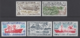 1977 French Antarctic - SG.115/9 'Seaweed,Supply Ships & Oceanology'.  u/m (MNH)