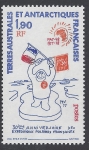 1977 French Antarctic - SG.122  30th Anniv. of French Polar Expeditions.   u/m (MNH)