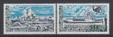 1979 French Antarctic - SG.133/4 Ships u/m (MNH)