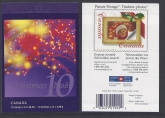 2001 Canada $4.70 Christmas stamp booklet SB.261 contains pane of 10 47c SG.2110 u/m (MNH)