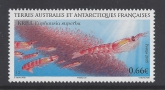 2015 French Antarctic SG.737  'Krill' 1 value u/m (MNH)