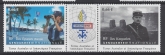 2014 French Antarctic SG.732a  Gendarmerie Nationale 2 values u/m (MNH)