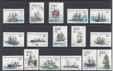 1979 Australian Antarctic SG.37 - 52  Ships set of 16 values U/M (MNH)