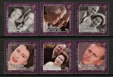 2011 B.I.O.T.  - QEII & Prince Philip a lifetime of Service SG.451/6 set 6 values U/M (MNH)