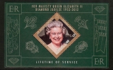 2012 Ascension Is. Diamond Jubilee mini sheet MS.1128 U/M (MNH)