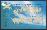 2006 St Helena - MS.983  50th Anniv. 1st Europa Stamps Mini Sheet  U/M (MNH)