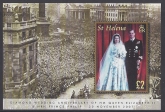 2007 St Helena - MS.1027 Diamond Wedding QEII & Duke of Edinburgh Mini Sheet   U/M (MNH)