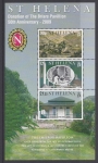 2009 St Helena - MS.1099 The Briars Pavillion mini sheet  U/M (MNH)