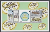 2014 St. Helena. MS.1216  'The Big Brownie' Souvenir Sheet U/M (MNH)