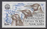 1982 French Antarctic - SG.167 Philex France 82 International Stamp Exhibition Paris U/M (MNH)