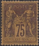 1890 France - SG.274 75c brown on orange TII (N under U) lightly mounted mint.