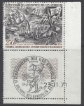 1971 French Antarctic - SG.79 'Hoisting The Flag on Kerguglen' very fine used including additional postmark on tab.