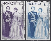 1960 Monaco - SG.642-3  Prince Rainier & Princess Grace. set 2 values U/M (MNH)