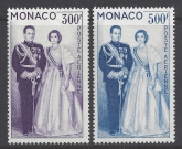 1959 Monaco SG.615-6 Prince Rainier & Princess Grace U/M (MNH)