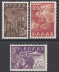 1949 Greece - SG.683/5 Abduction of Greek Children to Neighbouring Countries set 3 values U/M (MNH)