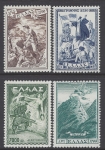 1952 Greece - SG.698/701 Anti-Communist Campaign set 4 values U/M (MNH)