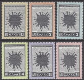 1954 Greece - SG.728/33 'Enosis' Union of Cyprus with Greece. set 6 values U/M (MNH)