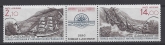 1986 French Antarctic - SG.214a (SG.214/5 + label) U/M (MNH)