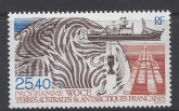1992 French Antarctic - SG.304  WOCE Research Programme. U/M (MNH)
