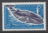 1966 French Antarctic - SG.26  5F Blue Whale U/M (MNH)