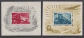 1948 Hungary - SG. MS1036a/b  Chain Bridge  Mini Sheets (2) U/M (MNH)