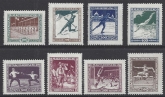 1925 Hungary - SG.452/9 Sports Association Fund set 8 values U/M (MNH)