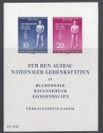 1955 GDR (East Germany) International Liberation Day. Mini Sheet imperf SG.MSE208a U/M (MNH)