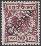 German Post Offices in China SG.6  50pf chocolate  M/M
