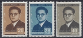 1947 Albania - SG.465-7  Fifth Death Anniversary of Qemel Stafa - Communist Activist. set 3 values M/M