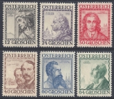 1934 Austria - SG.739-44 Welfare Fund Austrian Architects set 6 values M/M