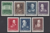 1948 Austria - SG.1145-51  80th Anniversary of Association of Creative Artists set 7 values U/M (MNH)