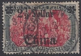 German Post Offices in China SG.55  2½ d on 5M lake & black  VFU