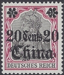 German Post Offices in China SG.40  20c on 40pf black & carmine MM