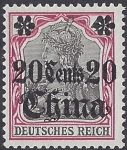 German Post Offices in China SG.40  20c on 40pf black & carmine MM