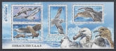 2016 French Antarctic - MS.775 Birds Mini sheet u/m (MNH)