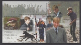 2000 South Georgia  MS.319 18th Birthday of Prince William mini sheet U/M (MNH)