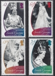 2013 South Georgia SG.590-3 60th Anniversary of The Coronation set 4 values U/M (MNH)