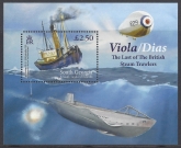2015 South Georgia  MS.651 Viola- Dias, The Last Of The British Steam Trawlers mini sheet U/M (MNH)