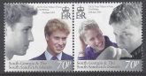 2003  South Georgia SG.362-3 21st Birthday of Prince William of Wales set 2 values U/M (MNH)