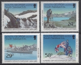 1989 South Georgia SG.191-4 25th Anniversary of Combined Services Expedition to South Georgia set 4 values U/M (MNH)