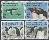 1994 South Georgia  SG.243-6 Hong Kong 94 International Stamp Exhibition. set 4 val;ues U/M (MNH)