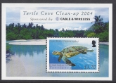 2005 British Indian Ocean Territory. MS.318 Turtles. mini sheet.  u/m (MNH)