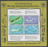 1975 British Indian Ocean Territory. MS.85 Tenth Anniversary of Territory Maps. mini sheet u/m (MNH)