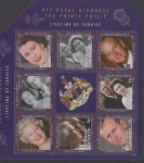 2011 British Indian Ocean Territory - MS.457 Queen Elizabet II & Prince Philips A Lifetime of Service. Mini Sheet u/m (MNH)