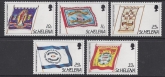 1986 St. Helena SG.472-6  Friendly Societies Banners. 5 values U/M (MNH)