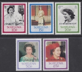 1987 St. Helena SG.514-8 Royal Ruby Wedding set 5 values U/M (MNH)