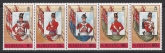 1989 St. Helena SG.535-9  Military Uniforms of 1815. set 5 values U/M (MNH)