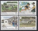 1989 St. Helena SG.545-8  New Prince Andrew Central School. set 4 values U/M (MNH)