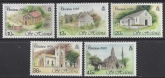 1990 St.Helena SG.577-81 Christmas Local Churches. set 5 values U/M (MNH)